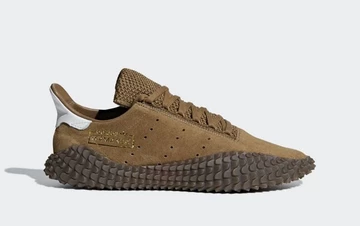 adidas Originals KAMANDA - neue Colorways für den Herbst