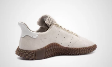 adidas Kamanda Beige