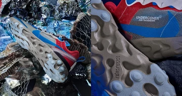 Nike React Element 87 Undercover Light Beige