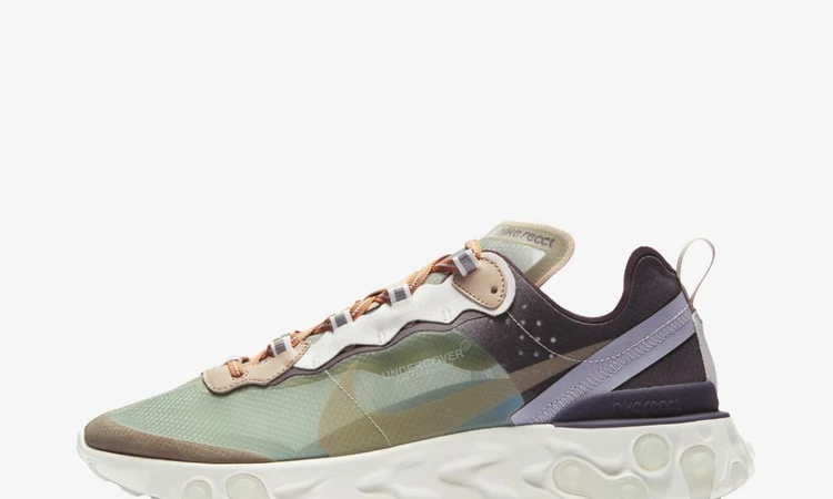 Nike React Element 87 Undercover Green Mist