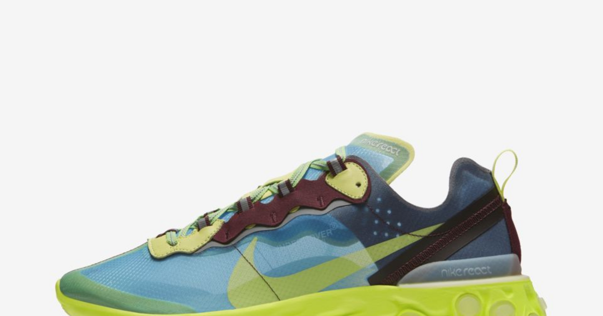 Nike React Element 87 Undercover Electric Yellow | Dead Stock