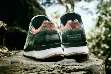 afew Store x KangaROOS Coil R1 Mighty Forest - alle Infos