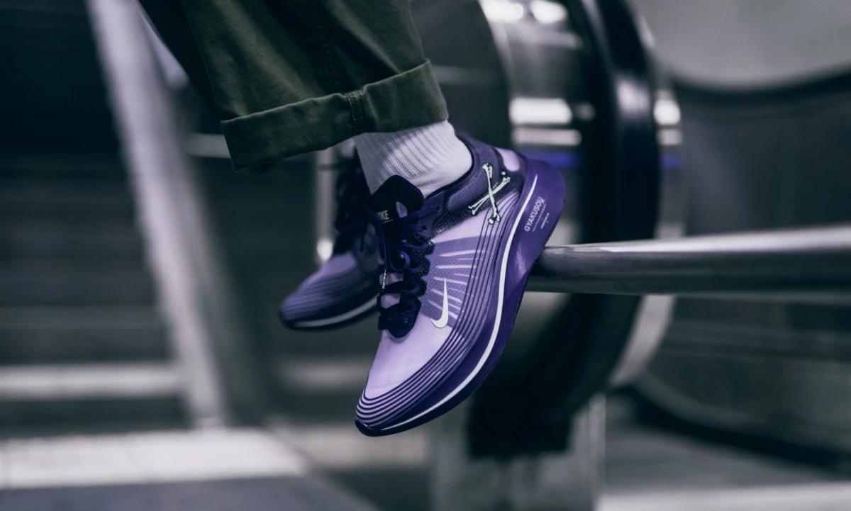 Nike Zoom Fly Gyakusou x Undercover Lab Ink AR4349-500 | Dead Stock