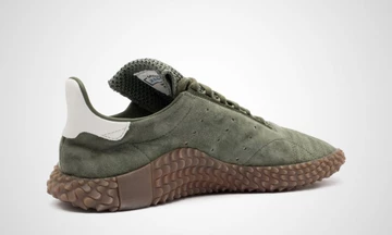 adidas Kamanda Green