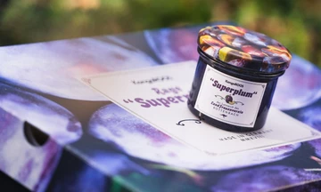 KangaROOS Rage Superplum Made in Germany