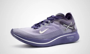Nike Zoom Fly Gyakusou x Undercover Lab Ink