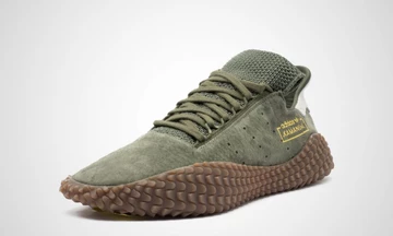 adidas Kamanda Green