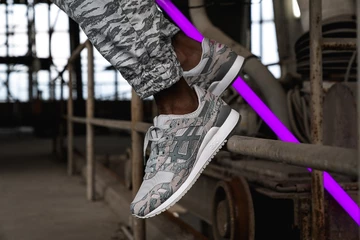 ASICSTIGER x atmos x Solebox Gel Lyte III