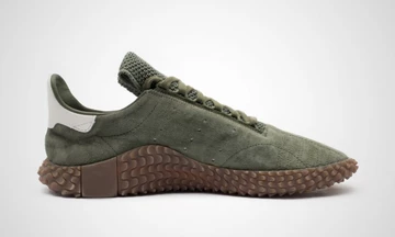 adidas Kamanda Green