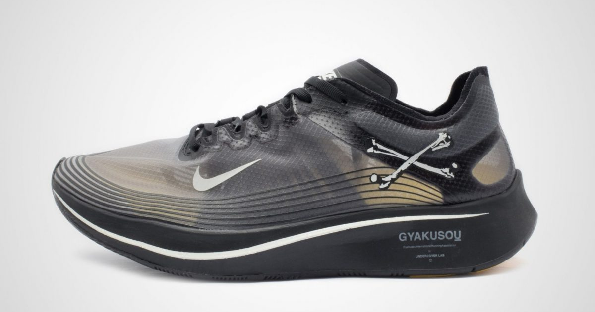 nike x undercover zoom fly