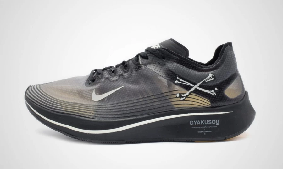 nike-zoom-fly-gyakusou-