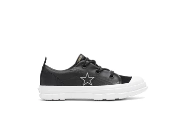 Converse Mountain Club - Pinnacle Capsule Collection