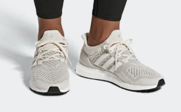 adidas Ultra Boost 1.0 Cream