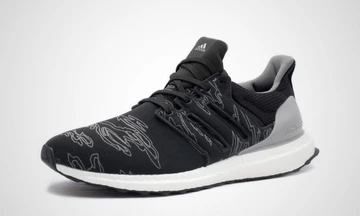 adidas x UNDFTD Ultra Boost Core Black