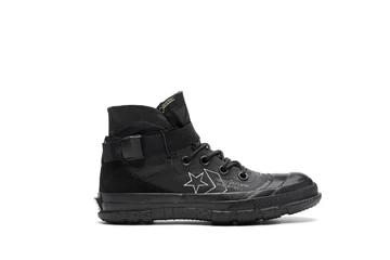 Converse Mountain Club - Pinnacle Capsule Collection