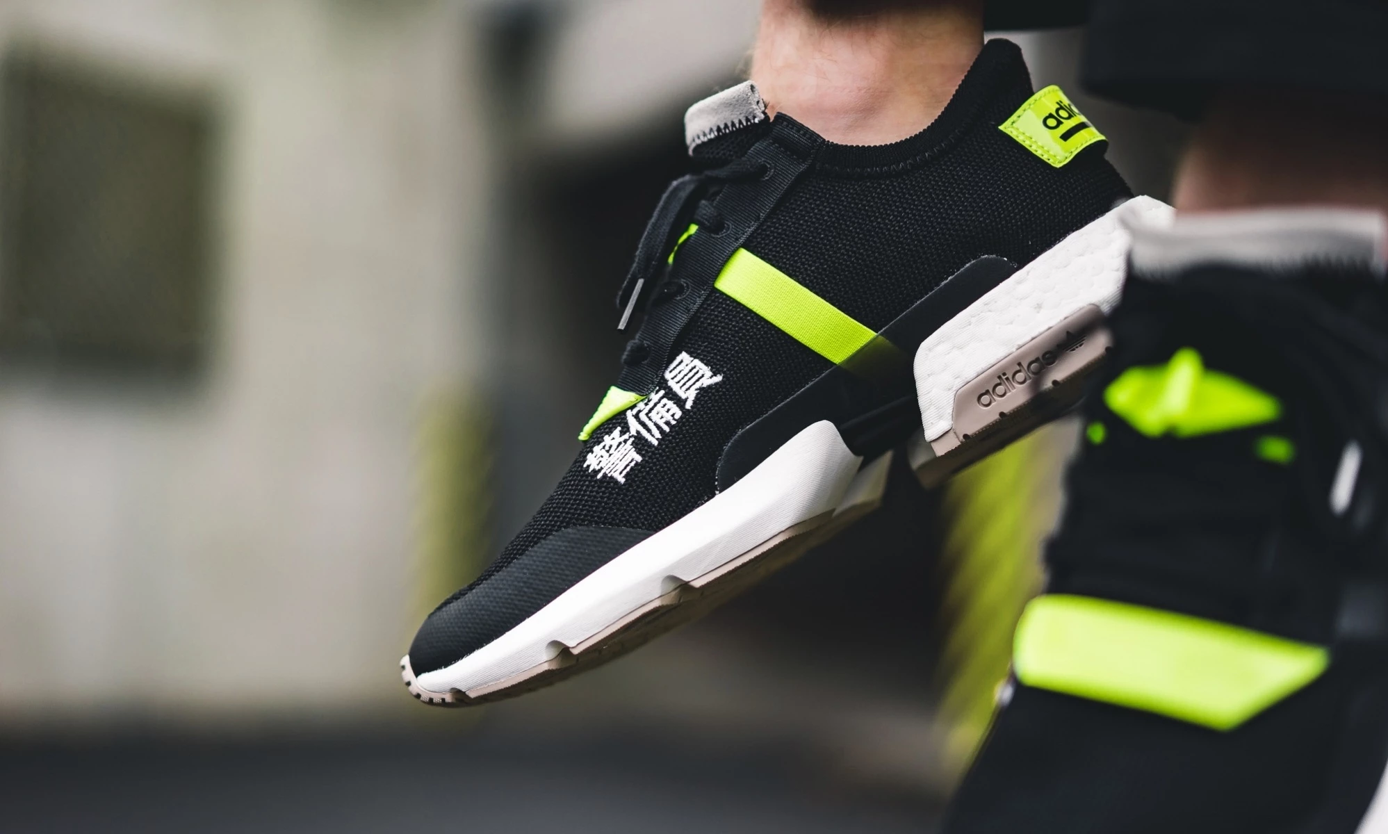 adidas POD-S3.1 Traffic Warden Pack BD7693 | Dead Stock