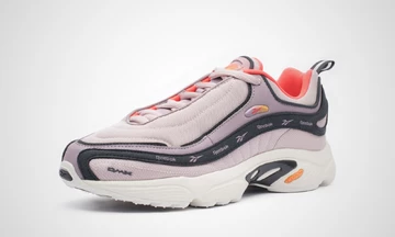 Reebok Daytona DMX Mu W Lilac Pack