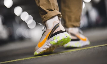 Nike React Element 87 Laser Orange