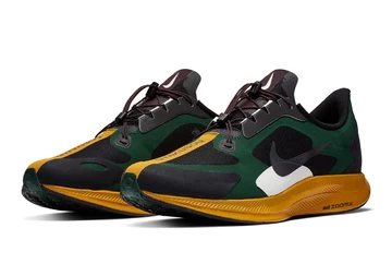 Nike Gyakusou Zoom Pegasus 35 Turbo Gold Dart