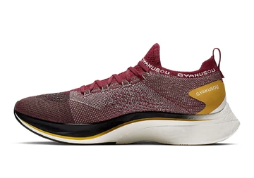 Nike Vaporfly 4% Flyknit Gyakusou