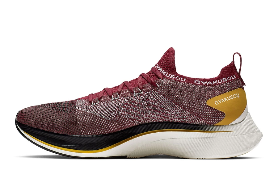Nike Vaporfly 4% Flyknit Gyakusou AV7998-600 | Dead Stock