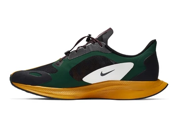 Nike Gyakusou Zoom Pegasus 35 Turbo Gold Dart