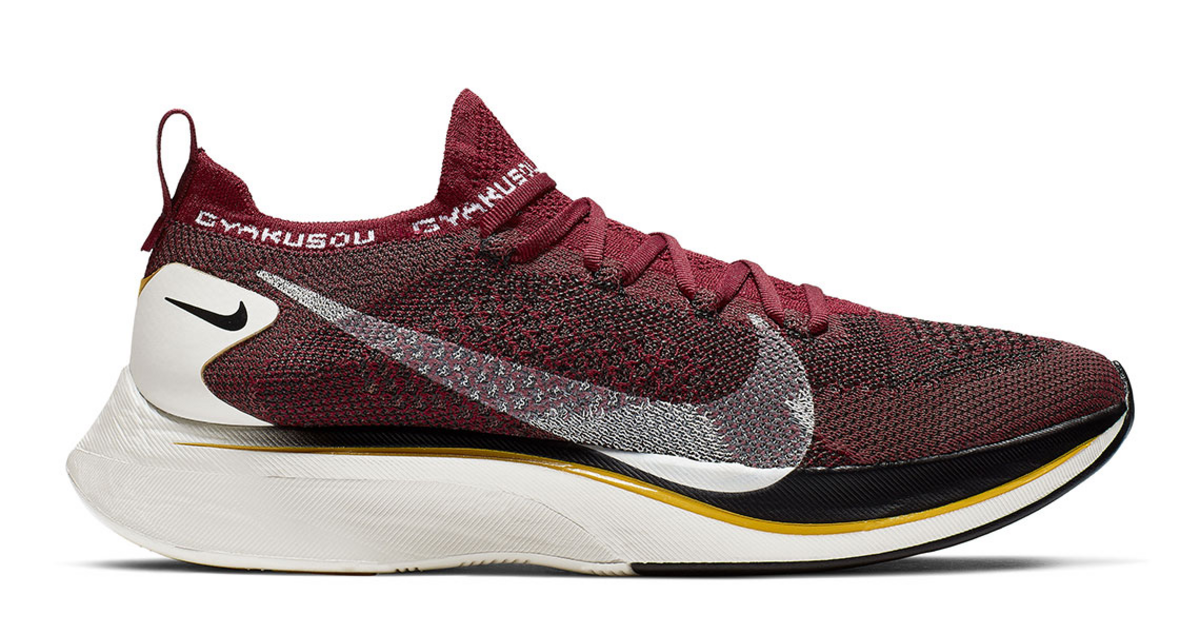 nike_gyakusou_vaporfly-
