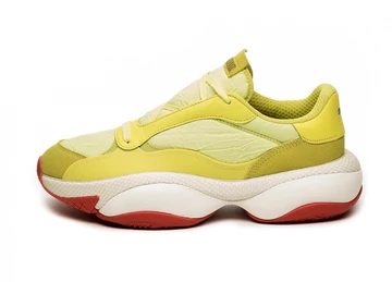 Puma Alteration PN-1 Limelight