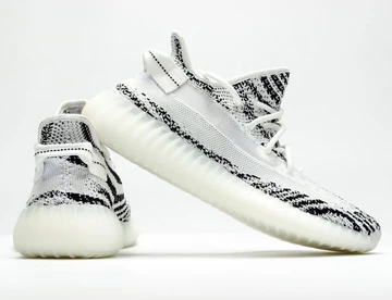 Neuer adidas YEEZY 350 V2 Zebra?