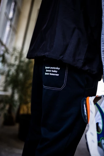 PUMA x ADER Error - Outfit