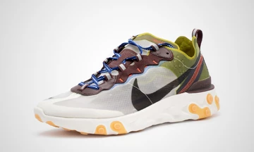 Nike React Element 87 Moss