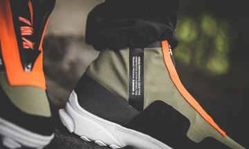 adidas x UNDFTD GSG 9 Olive