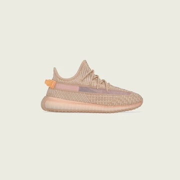 adidas x Kanye West Yeezy Boost 350 V2 Kids Clay