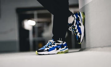 Puma Cell Alien OG Surf The Web