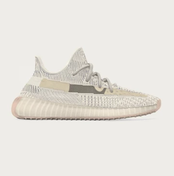 adidas Yeezy Boost 350 V2 Lundmark - first look