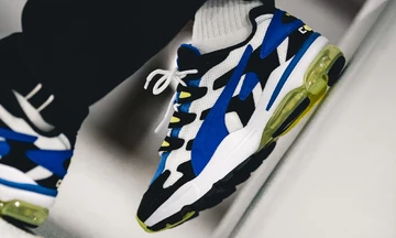 Puma Cell Alien OG Surf The Web