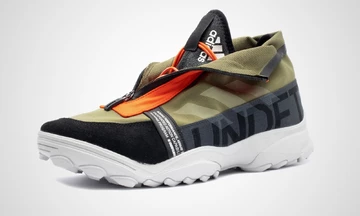 adidas x UNDFTD GSG 9 Olive