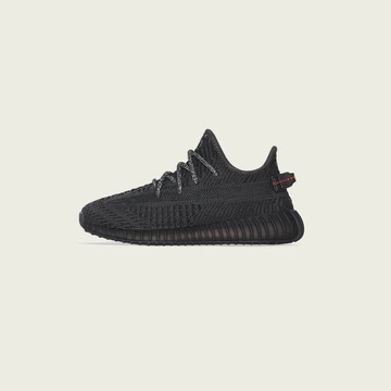 adidas Yeezy Boost 350 V2 Kids All Black
