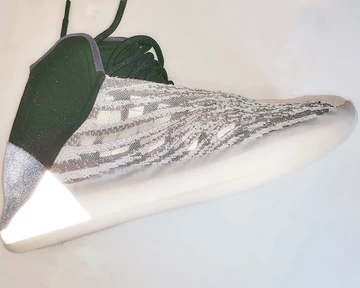 adidas YEEZY Basketball - coming soon