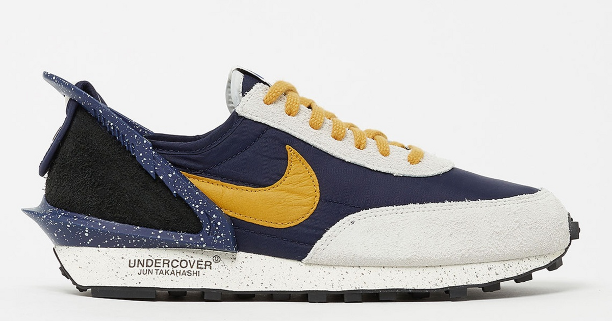 undercover sail gold