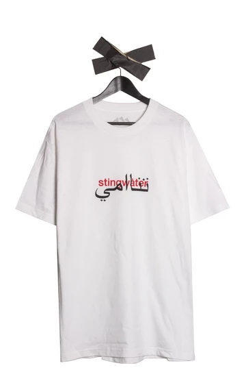 Summer Tees - Best of