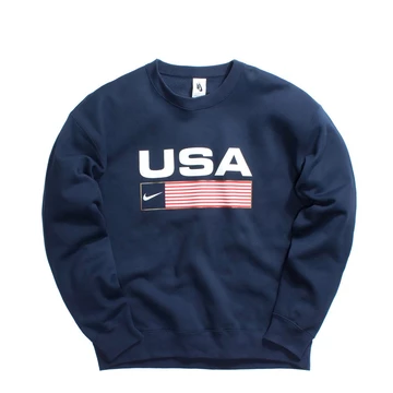 Neue NikeLab Kollektion - jetzt online!