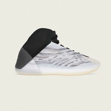 adidas YEEZY Basketball - coming soon