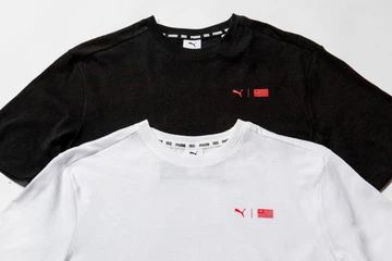 PUMA - Nipsey Hussle Tribute Collection