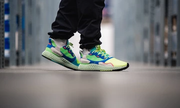 adidas Futurecraft ZX4000 4D Linen Green