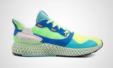 adidas Futurecraft ZX4000 4D Linen Green