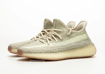 adidas Yeezy 350 V2 Citrin