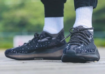 adidas Yeezy Boost 350 v3