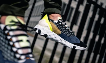 Nike React Sertu Black Volt
