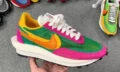 Sacai x Nike LDV Waffle Green Pink